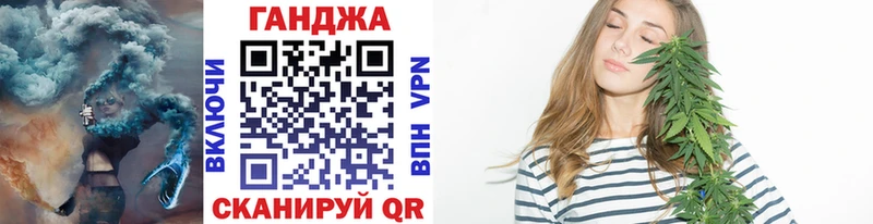 Как найти наркотики Шатура COCAIN  АМФ  MEGA ССЫЛКА  Экстази  Меф мяу мяу  МАРИХУАНА 