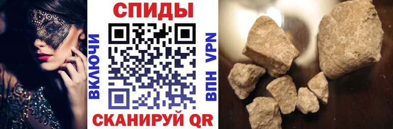продажа наркотиков  Шатура  Амфетамин 98% 