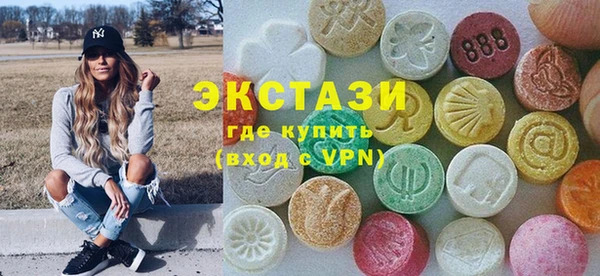 apvp Белоозёрский