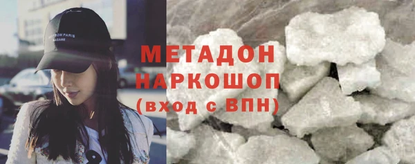 apvp Белоозёрский
