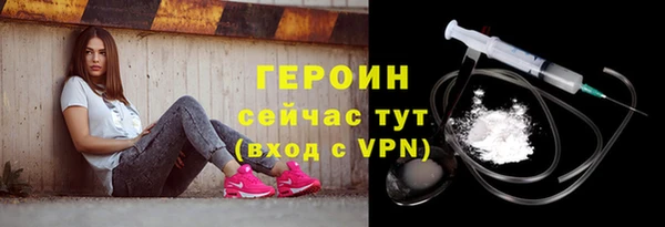 apvp Белоозёрский