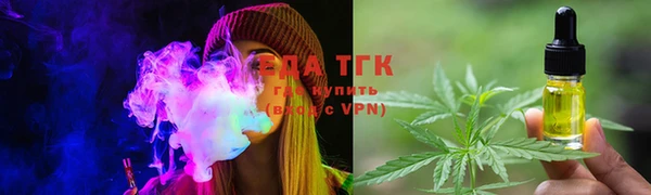 apvp Белоозёрский
