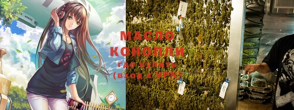 кокаин VHQ Беломорск