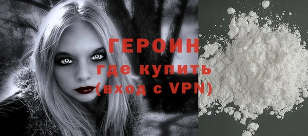 apvp Белоозёрский