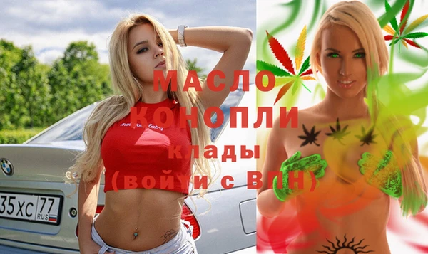 apvp Белоозёрский