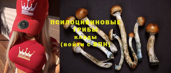 кокаин VHQ Беломорск