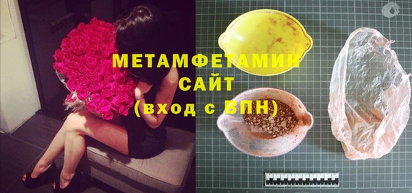 apvp Белоозёрский