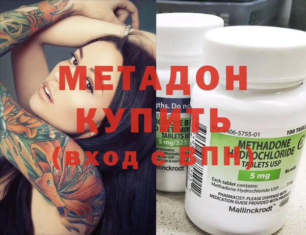 apvp Белоозёрский
