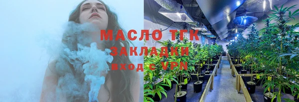 apvp Белоозёрский
