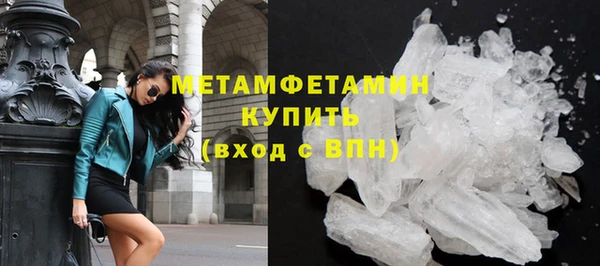 apvp Белоозёрский