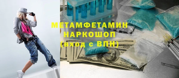 apvp Белоозёрский