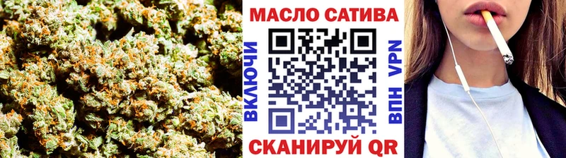 ТГК вейп с тгк  Шатура 